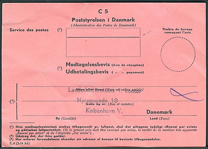 Modtagelsesbevis formular F.4 (3.54.A6) med pr.stempel Lisbjerg pr. Århus d. 21.1.1959 til København.