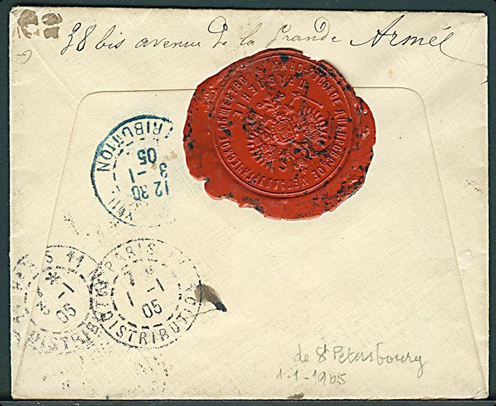20 kop. Våben single på anbefalet brev fra St. Petersburg d. 16.12.1904 til Paris, Frankrig - eftersendt lokalt i Paris. På bagsiden stort laksegl.