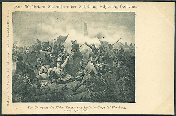 Krigen 1848-1851. Jubilæumskort. Der Untergang des Kieler Turner und Studenten Corps. G. J. Koch no. 12.