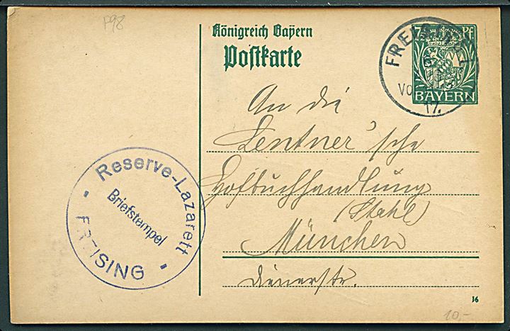7½ pfg. helsagsbrevkort fra Freising d. 6.8.1917 til München. Blåt briefstempel fra Reserve-Lazarett * Freising *.