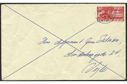 30 øre Landbrug på brev fra Århus C d. 19.8.1962 (søndag) til Vejle. Markeret som søndagsbrev, men afsendt for sent og ikke frankeret som søndagsbrev.