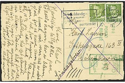 15 øre Fr. IX (2) på underfrankeret søndagsbrevkort fra Aalborg d. 16.7.1949 til København. Udtakseret i porto med 10 øre grønt porto-maskinstempel.