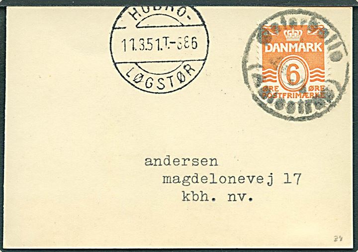 6 øre Bølgelinie på lille filatelistisk tryksags-kort annulleret med posthornstempel Østerballe (Aalestrup) og sidestemplet bureau Hobro - Løgstør T.886 d. 11.3.1951 til København.