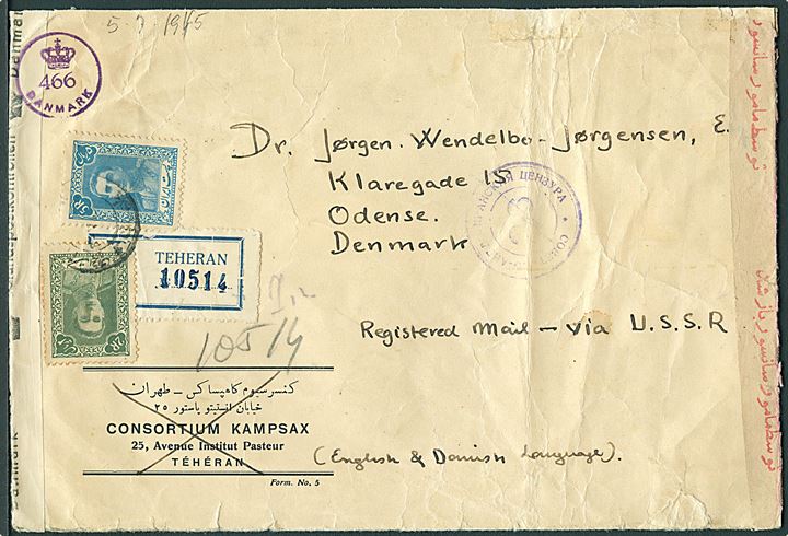 2 R. og 5 R. på stor fortrykt kuvert fra Kampsax sendt anbefalet fra Teheran 1945 til Odense, Danmark. Påskrevet: via USSR. Åbnet af Russisk-Engelsk censur og dansk efterkrigscensur (krone)/466/Danmark. Ank.stemplet i Odense d. 19.8.1945.