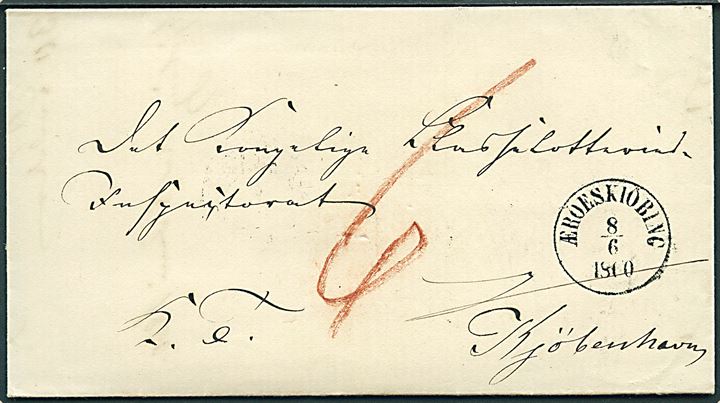1860. Ufrankeret tjenestebrev mærket K.T. med antiqua Æröeskiöbing d. 8.6.1860 via Svendborg d. 8.6.1860 til Kjøbenhavn. Påskrevet 6 sk. porto.