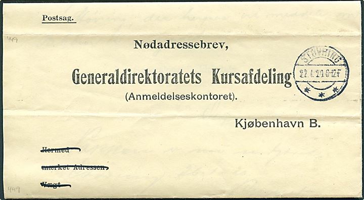 Nødadressebrev - M. Formular Nr. 138 (6/1 15) mærket Postsag fra Støvring d. 22.1.1920 til Kjøbenhavn B.