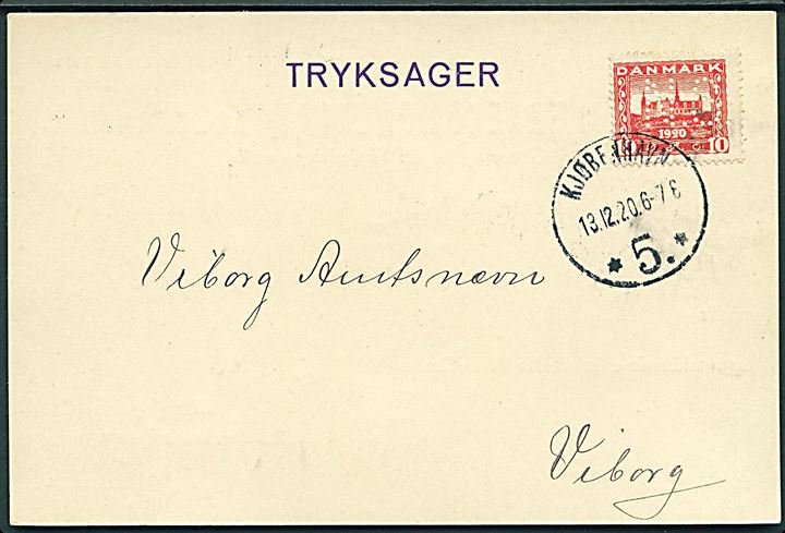 10 øre Genforening med perfin N.S. på tryksagskort fra Nordisk Sækkekompagni A/S i Kjøbenhavn d. 13.12.1920 til Viborg.