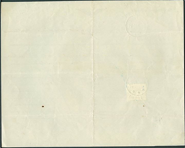 10 øre Gebyr provisorium annulleret med brotype IIIb Bjeverskov d. 14.8.1923 på formular fra Køge-Ringsted Jernbane anvendt som kvittering for køb af frimærker.