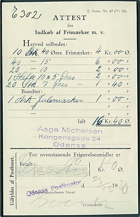 Attest for Indkøb af Frimærker m.v. F. Form Nr. 43 (19/7 28) fra Odense d. 23.12.1930 for indkøb af blandt andet 1 ark Julemærker.