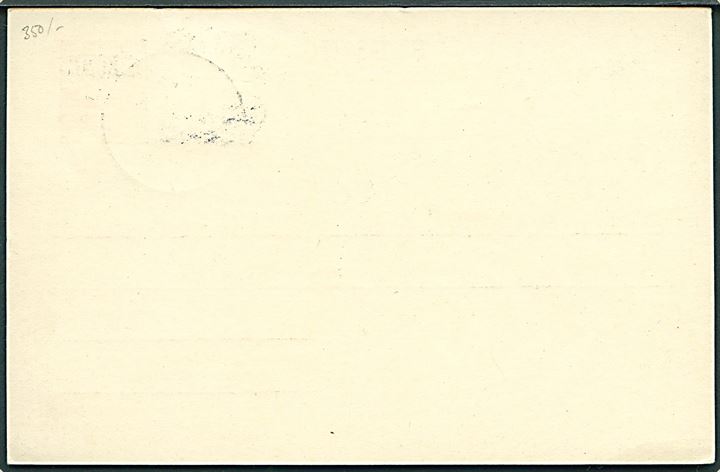 10 øre 1. Zone helsagsbrevkort opfrankeret med 5 øre 1. Zone udg. annulleret med bureaustempel Haderslev - Vojens T.1357 d. 6.7.1920 til Holstebro. Uden tekst på bagsiden.