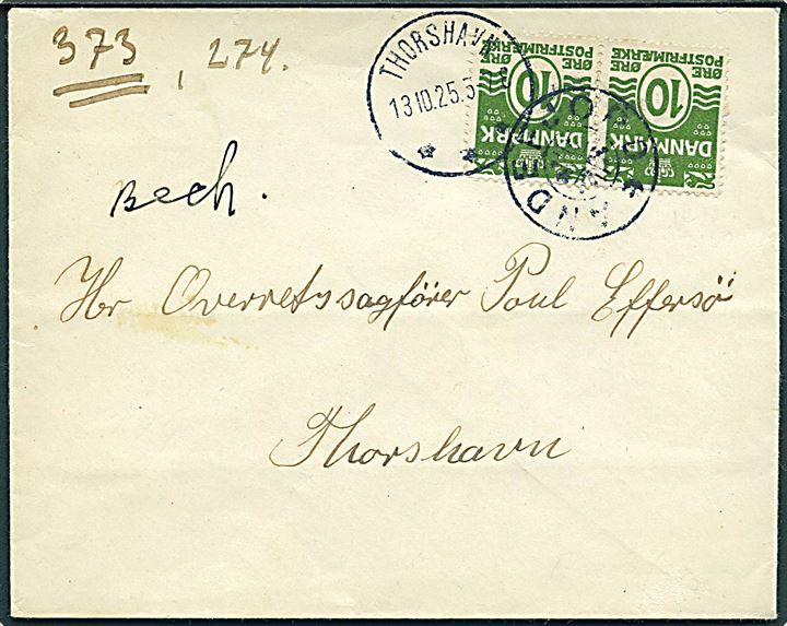 10 øre Bølgelinie i parstykke på brev annulleret med stjernestempel ANDEFJORD og sidestemplet brotype IIIb Thorshavn d. 13.10.1925 til Thorshavn. Attest Wowern. Skilling 10.000,-
