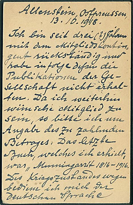 Tysk 10 pfg. Germania helsagsbrevkort fra Allenstein d. 13.10.1918 til Reykjavik, Island - påskrevet “Norwegen”. Violet censur fra Königsberg i Ostpreussen. Sjældent eksempel på tysk censur til Island under 1. verdenskrig.