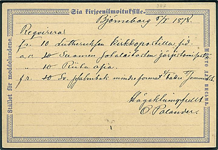 10 pen. helsagsbrevkort annulleret med sort figurstempel og sidestemplet Björneborg d. 5.1.1878 til Helsingfors.