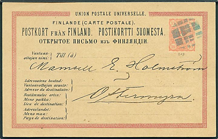 10 pen. helsagsbrevkort annulleret med blåt figurstempel dateret d. 4.10.1888 til Östermyra - tidligere svensk navn for byen Seinäjoki. Tekst omtaler byen Nurmo.