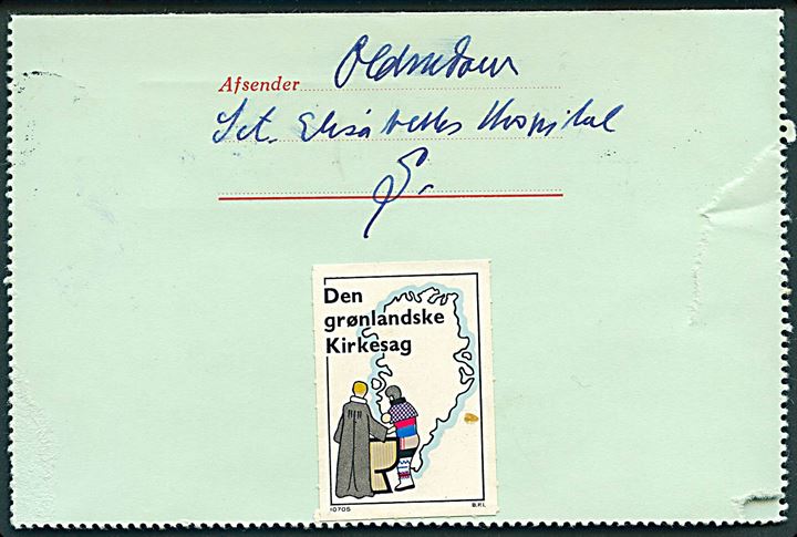 20 øre Fr. IX helsags korrespondancekort (fabr. 108) med Julemærke 1959 i pastykke sendt lokalt i København d. 26.11.1959. Lille rift på bagsiden.