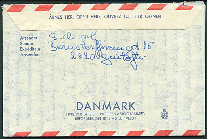 90 øre Europa udg. og Julemærke 1969 på aerogram fra Hellerup d. 16.12.1969 til Major Søren Wissum, Dancon, UNFICYP - de danske FN-styrker på Cypern.