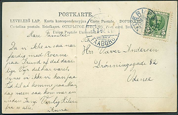 5 øre Fr. VIII på brevkort annulleret med stjernestempel TRUNDERUP og sidestemplet med bureau Odense - Faaborg T.47 d. 6.7.1907 til Odense. Meget sjældent stjernestempel anvendt 14 dage tidligere end registreret i Skilling. 2500,-
