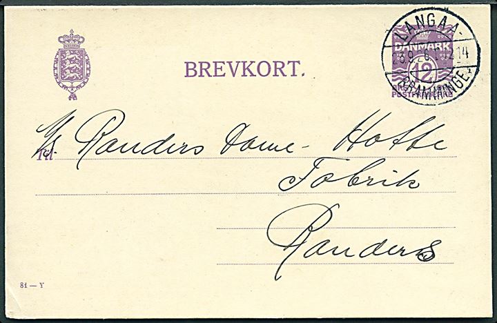 12 øre helsagsbrevkort (fabr. 81-Y) dateret i Faarvang og annulleret med bureaustempel Langaa - Bramminge sn1 T.1214 d. 23.9.1926 til Randers.
