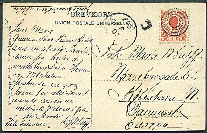 10 bit Chr. IX på brevkort (Kongelig Postvogn, St. Croix, DWI) annulleret med stumt stempel, sidestemplet sort “C” (skibspost fra Christiansted) og St. Thomas d. 10.3. 1907 til København, Danmark.