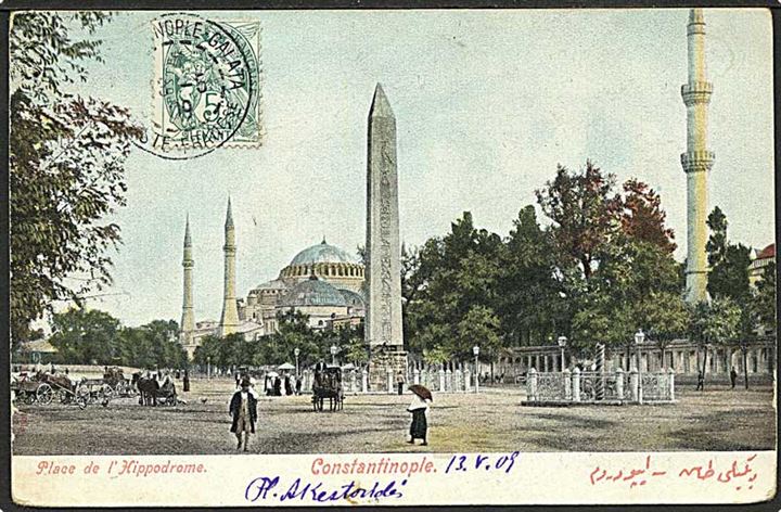 Fransk 5 c. på billedside af brevkort sendt som tryksag fra franske postkontor i Constantinople-Galata d. 13.5.1909 til Aarhus, Danmark.