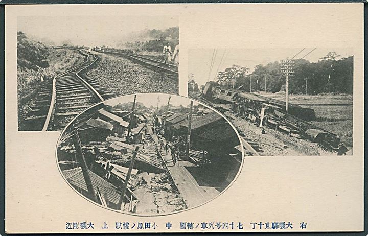 Japan, skader efter jordskælv i 1923 med afsporet tog og sammenstyrtede huse.  Kvalitet 9