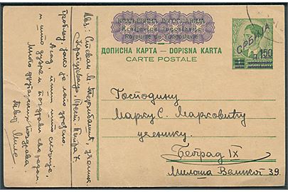1,50 Din. Serbien provisorisk helsagsbrevkort med yderligt stempel fra Kragujevac d. 29.8.194x til Beograd.