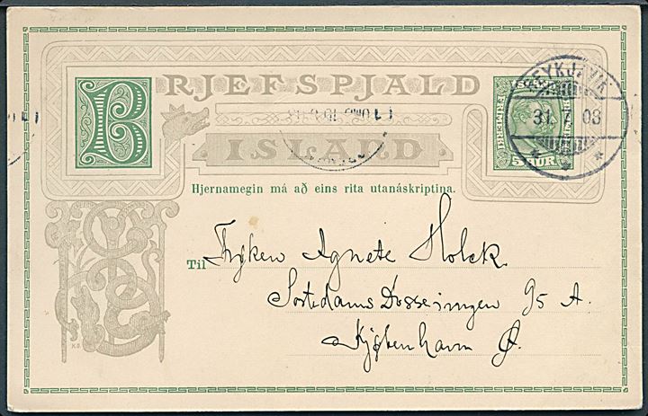 5 aur To Konger helsagsbrevkort fra Reykjavik d. 31.7.1908 til Kjøbenhavn, Danmark. Ank.stemplet i Kjøbenhavn d. 10.8.1908.