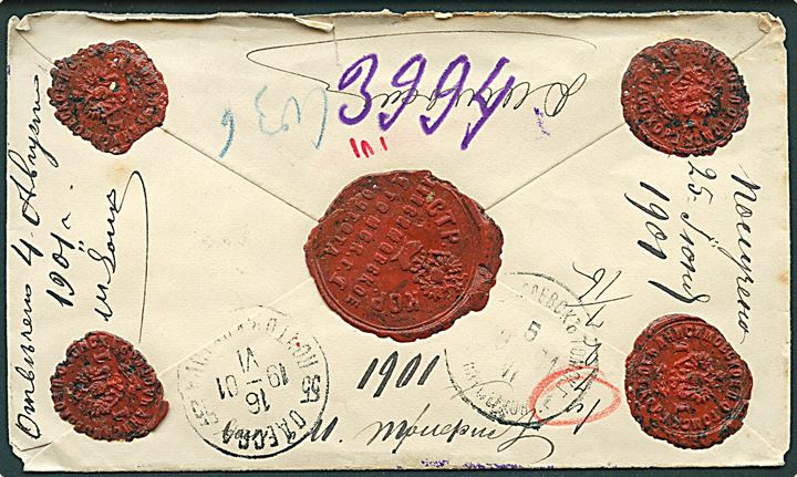 Ufrankeret anbefalet brev fra Anisimovo d. 4.6.1901 til Odessa. På bagsiden 5 laksegl.