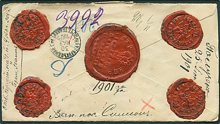 Ufrankeret anbefalet brev fra Buzuluk d. 29.5.1901 til Odessa. På bagsiden 5 laksegl.