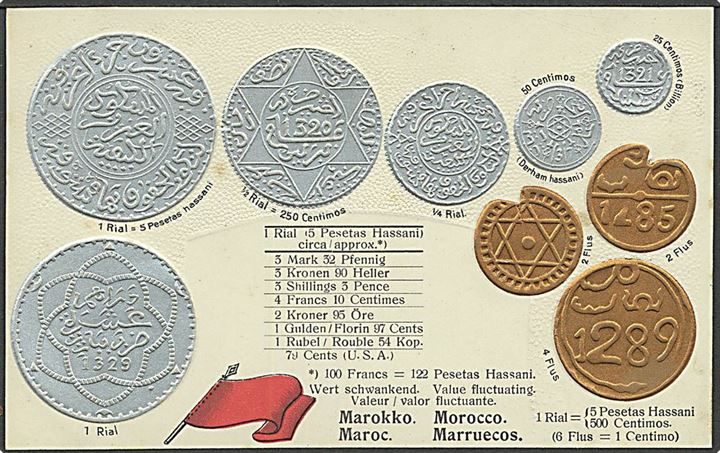 Møntkort, Marokko. M.H. U/no. Kvalitet 9