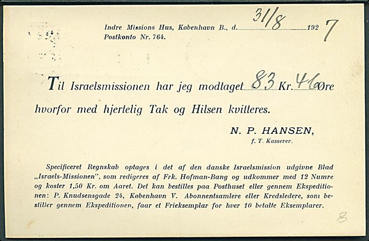 5 øre Bølgelinie med perfin I.M.D. på lokalt tryksags-kort fra Indre Mission i København d. 31.8.1927.