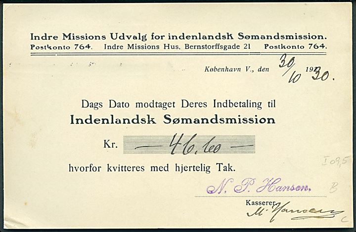 1 øre Bølgelinie (par) med perfin I.M.D. og 2 øre Bølgelinie uden perfin på lokalt tryksags-kort fra Indre Mission i København d. 30.10.1930.