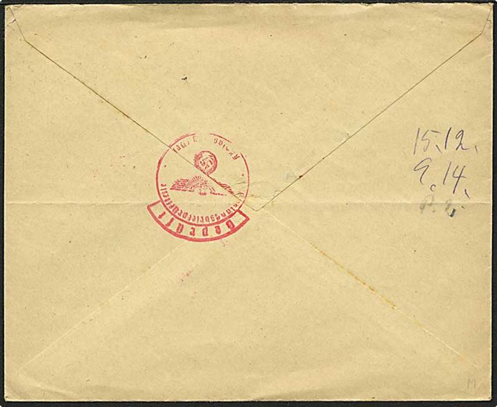 35 s. blandingafrankeret brev fra Riga d. 12.12.1939 til Lübeck. Tyskland. Passér stemplet Geprüft / Auslandsbriefprüfstelle Königsberg (Pr.).