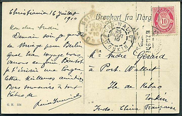 10 øre Posthorn på brevkort (Nærøfjord Sogn) fra Kristiania d. 16.7.1910 via Haipong til Port Wallut, Il de Kébao, Tonkin, Fransk Indokina. God destination.