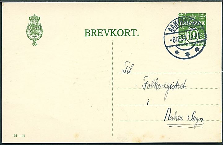 10 øre helsagsbrevkort (fabr. 92-H) annulleret med brotype IIc Aakirkeby d. 6.12.1931.