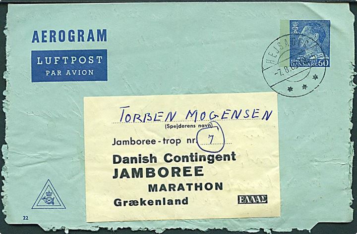 60 øre Fr. IX helsags aerogram (fabr. 22) fra Hejsager d. 7.8.1963 til dansk spejder ved den 11. Verdens Spejder Jamboree, Marathon i Grækenland. Interessant fortrykt adresseseddel til brug på post til det danske kontingent. 