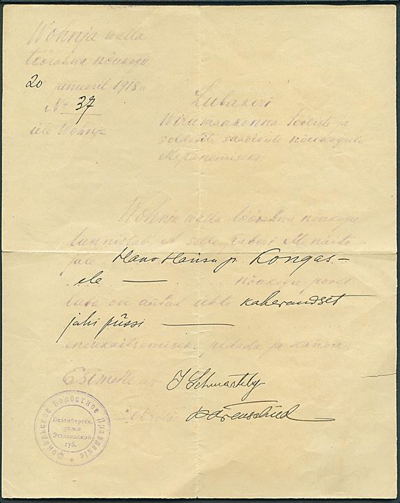 Ukendt estisk dokument fra Wesenberg (Estland) d. 20.1.1918.