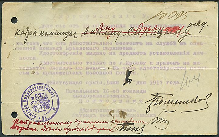 Russisk doukment med stempel fra 16. Feldhospital 1917. 