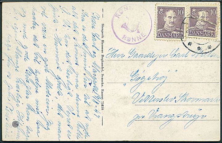 10 øre Chr. X (2) på brevkort dateret d. 19.8.1947 annulleret med svagt stempel d. 20.8.1947 (Rønne?) og sidestemplet posthornstempel RØNNE N / RØNNE til Vrangstrup. Et mærke med fold.