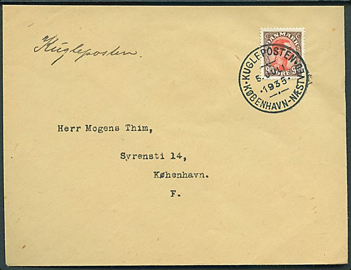 90 øre Chr. X på filatelistisk kuvert annulleret med særstempel Kugleposten * København - Næstved * d. 5.7.1935 til København.