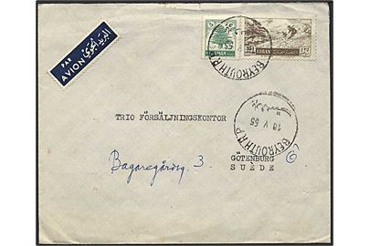 5 p. og 35 p. på luftpostbrev fra Beyrouth d. 19.5.1955 til Göteborg, Sverige.