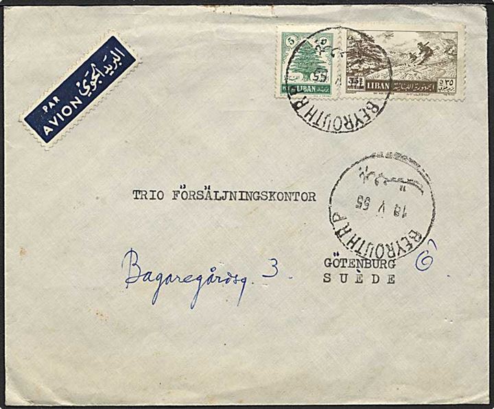 5 p. og 35 p. på luftpostbrev fra Beyrouth d. 19.5.1955 til Göteborg, Sverige.