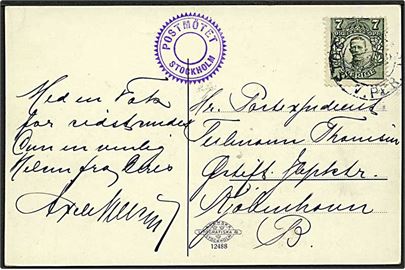 7 öre Gustaf på brevkort fra Stockholm 1919 med sidestempel Postmöte Stockholm til Postexpedient ved Østifternes Jernbanepostkontor i København, Danmark.
