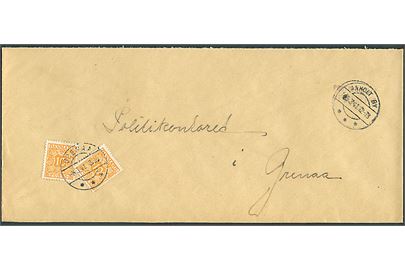 Ufrankeret brev stemplet brotype IIc Anholt By d. 5.3.1941 til Politikontoret i Grenaa. Udtakseret i enkeltporto med 10 øre Portomærke (2) stemplet Grenaa d. 8.3.1941.