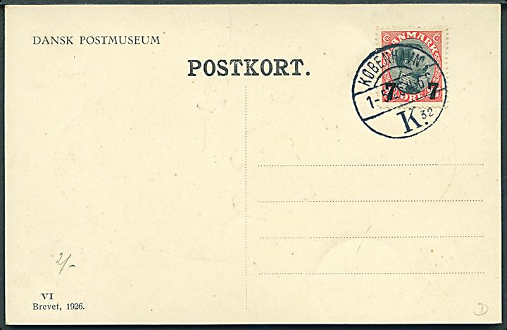 Valdemar Andersen: Dansk Postmuseum. Brevet VI. U/no. Frankeret med 7/27 øre Provisorium.