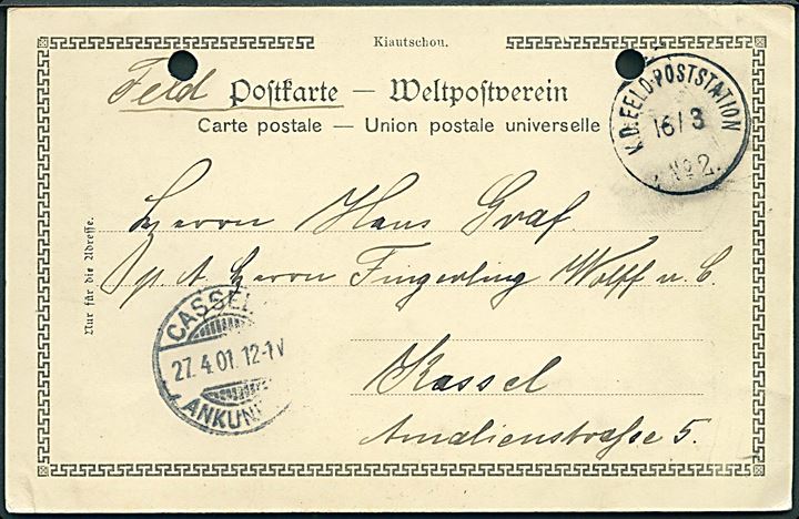 Ufrankeret feltpostkort dateret Peking og stemplet K.D.Feldpoststation no. 2 d. 16.3.1901 til Kassel, Tyskland. Sendt fra de tyske ekspeditionsstyrker i Kina under Bokseropstanden. 2 arkivhuller.