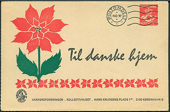 Postomdelt No. 97 husstands omdelt reklame fra Vanføreforeningen vedr. julekort. 1970'erne.