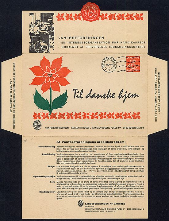 Postomdelt No. 97 husstands omdelt reklame fra Vanføreforeningen vedr. julekort. 1970'erne.