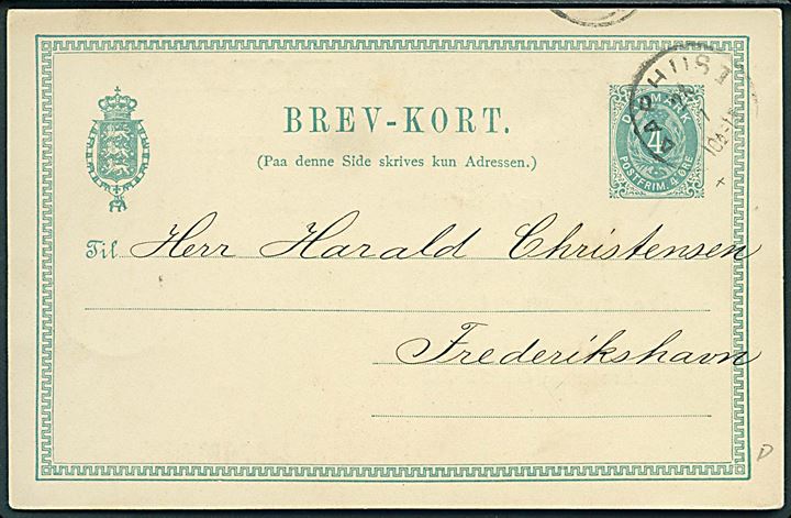 4 øre helsagsbrevkort fra Aarhus d. 23.7.1886 til Frederikshavn. Adviskort om at dampskibet Horsa afgår fra Aarhus til Newcastle d. 28.7.1886.