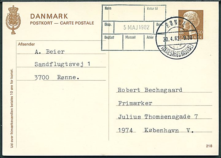 130 øre Margrethe helsagsbrevkort annulleret med parentes stempel Rønne (Almegårdskaserne) d. 30.4.1982 til København.